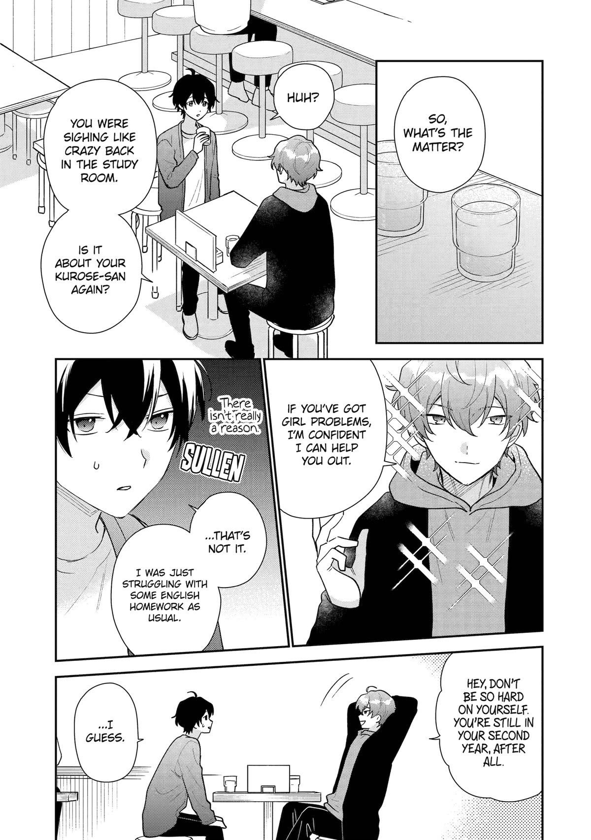 Keiken Zumi na Kimi to, Keiken Zero na Ore ga, Otsukiai Suru Hanashi Chapter 20 - Page 2