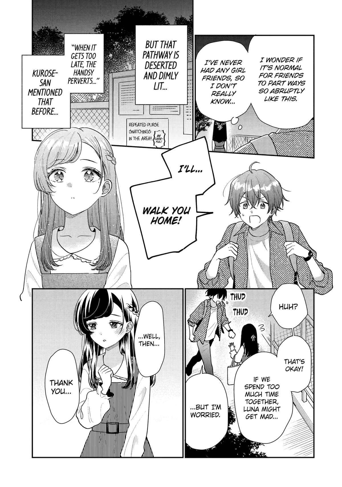 Keiken Zumi na Kimi to, Keiken Zero na Ore ga, Otsukiai Suru Hanashi Chapter 20 - Page 42