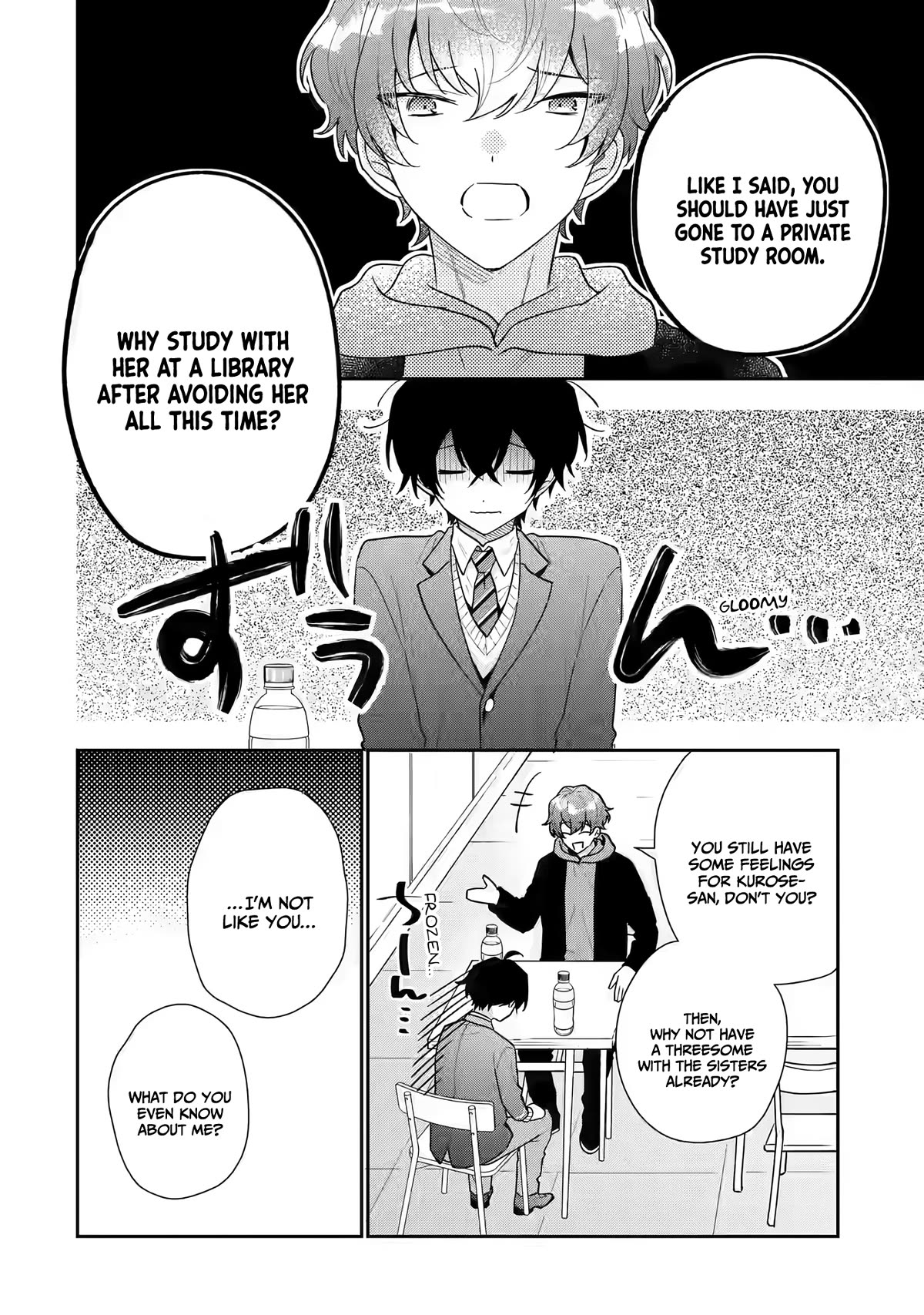 Keiken Zumi na Kimi to, Keiken Zero na Ore ga, Otsukiai Suru Hanashi Chapter 21 - Page 2