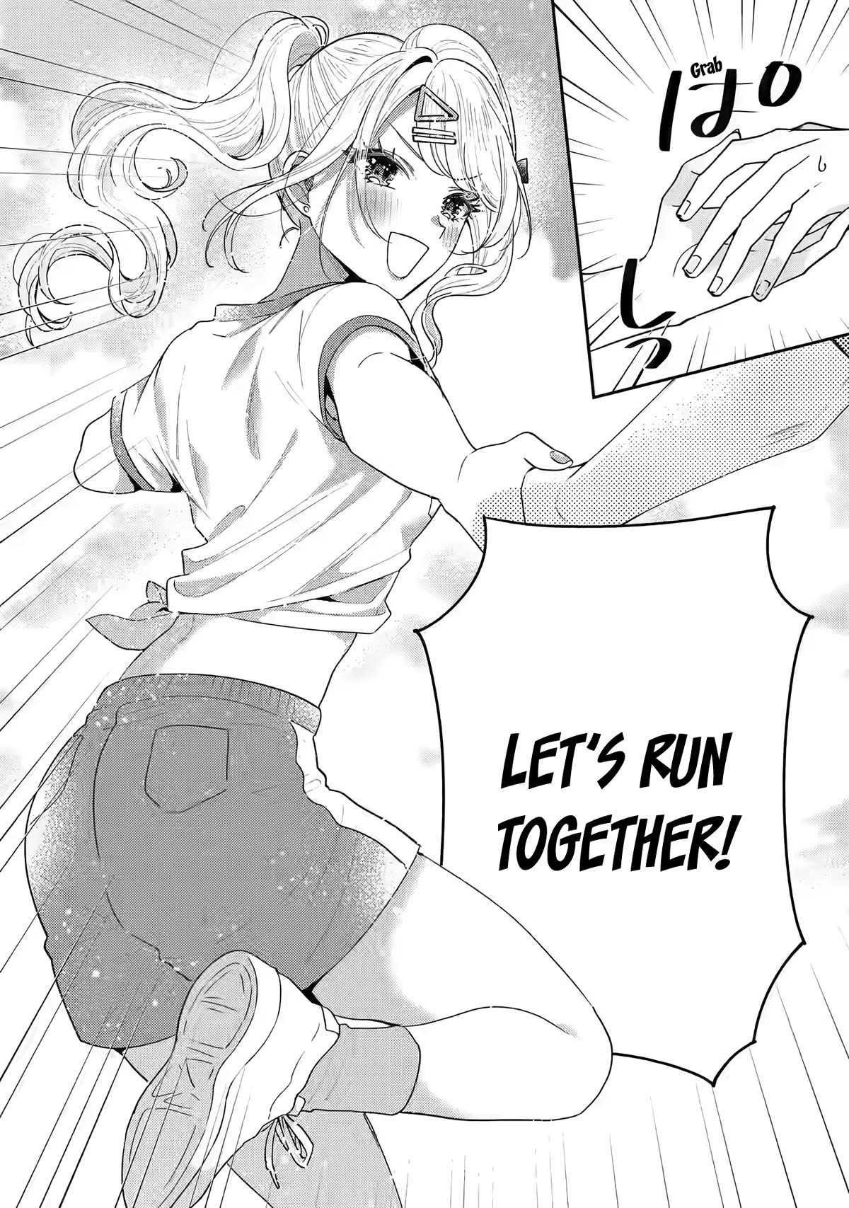 Keiken Zumi na Kimi to, Keiken Zero na Ore ga, Otsukiai Suru Hanashi Chapter 21 - Page 20