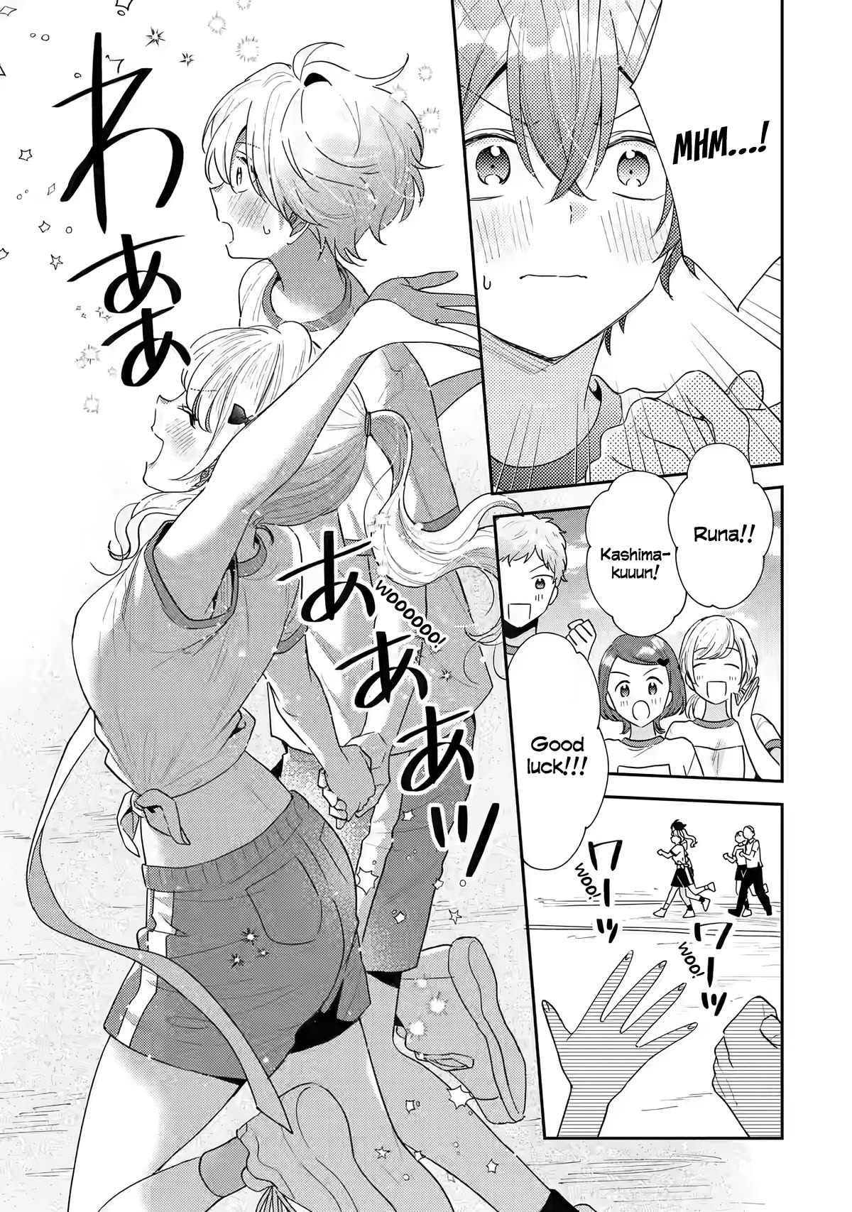 Keiken Zumi na Kimi to, Keiken Zero na Ore ga, Otsukiai Suru Hanashi Chapter 21 - Page 21