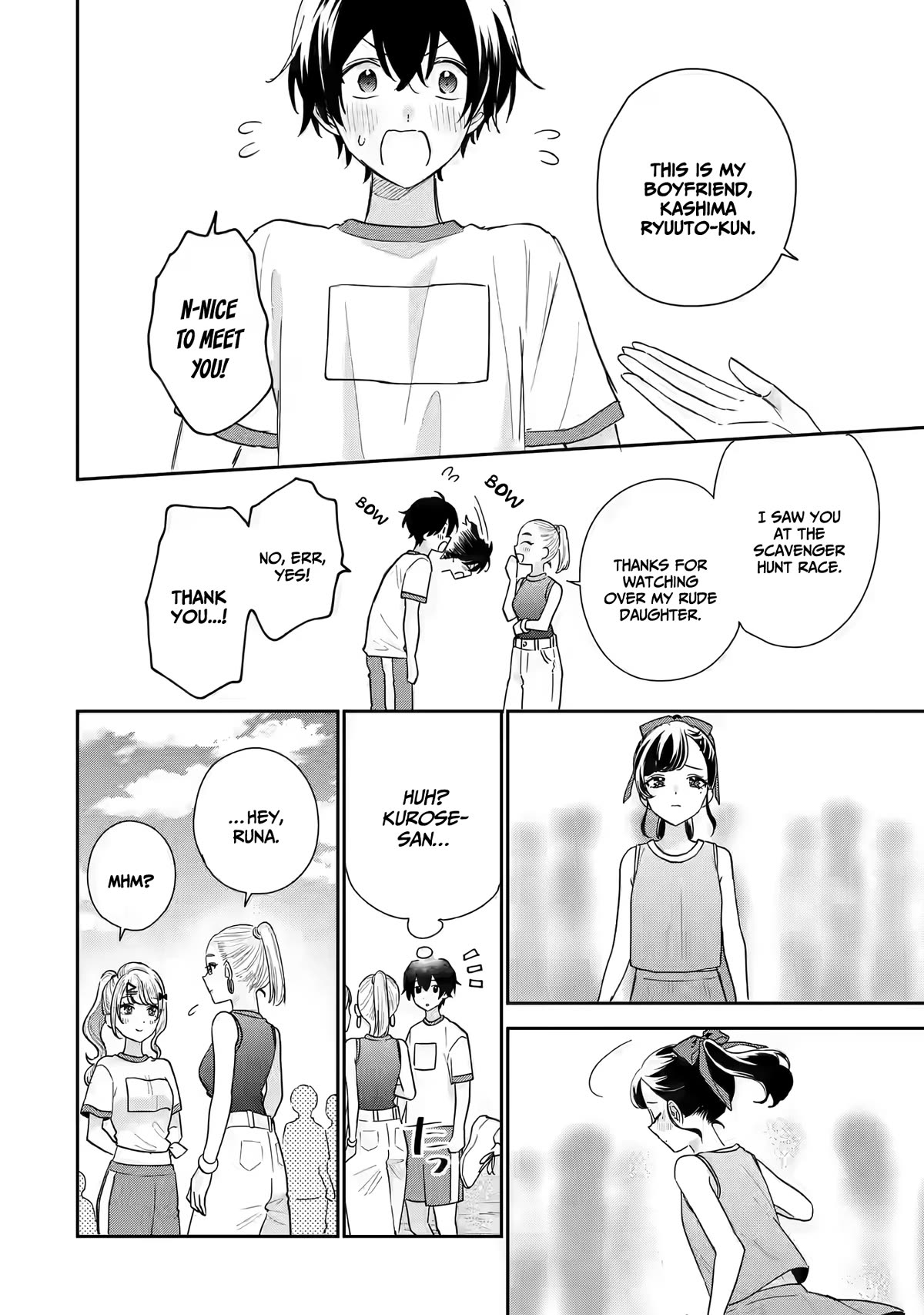 Keiken Zumi na Kimi to, Keiken Zero na Ore ga, Otsukiai Suru Hanashi Chapter 21 - Page 28