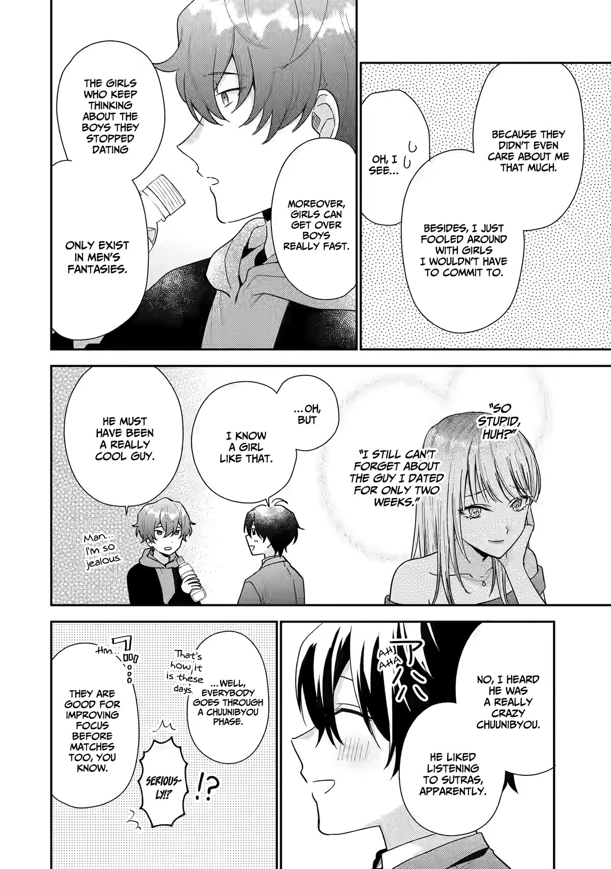 Keiken Zumi na Kimi to, Keiken Zero na Ore ga, Otsukiai Suru Hanashi Chapter 21 - Page 4