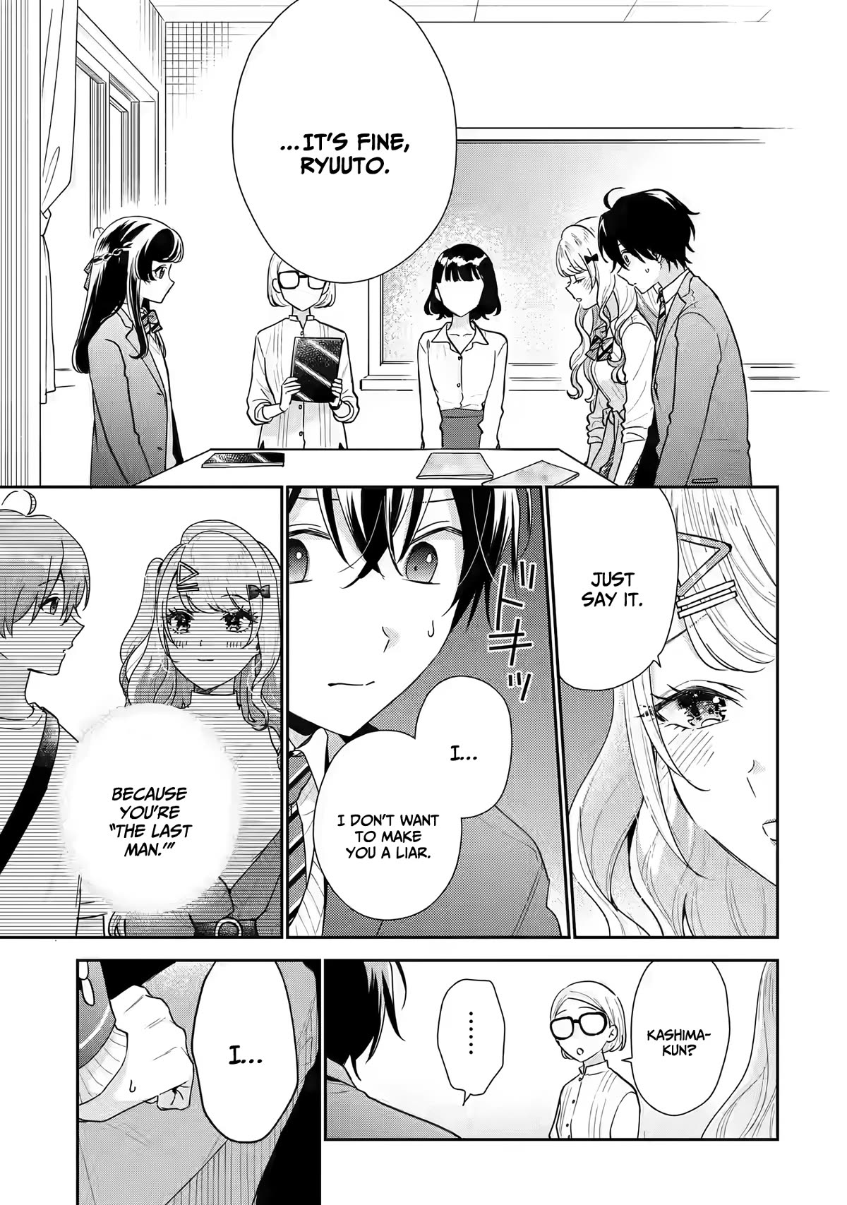 Keiken Zumi na Kimi to, Keiken Zero na Ore ga, Otsukiai Suru Hanashi Chapter 22 - Page 11