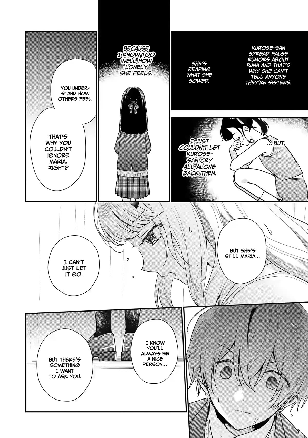 Keiken Zumi na Kimi to, Keiken Zero na Ore ga, Otsukiai Suru Hanashi Chapter 22 - Page 18