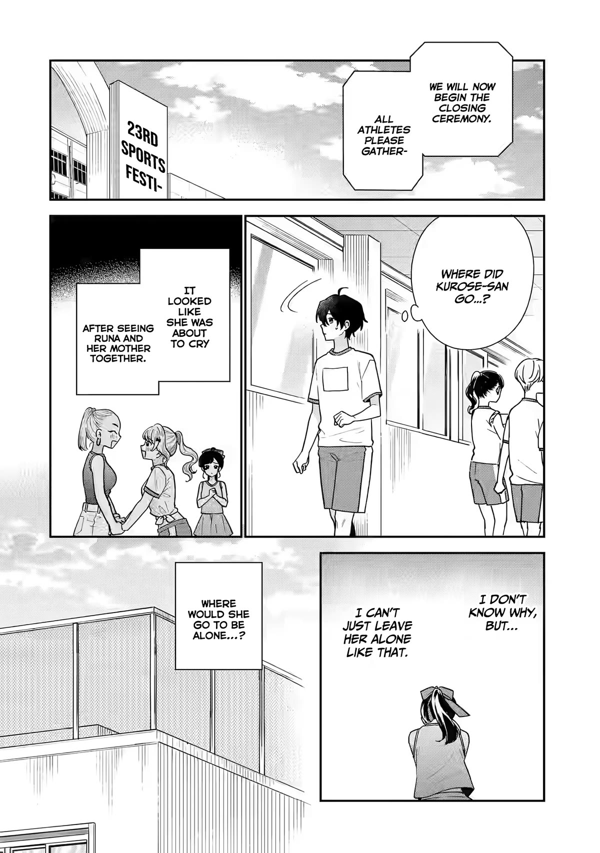 Keiken Zumi na Kimi to, Keiken Zero na Ore ga, Otsukiai Suru Hanashi Chapter 22 - Page 2