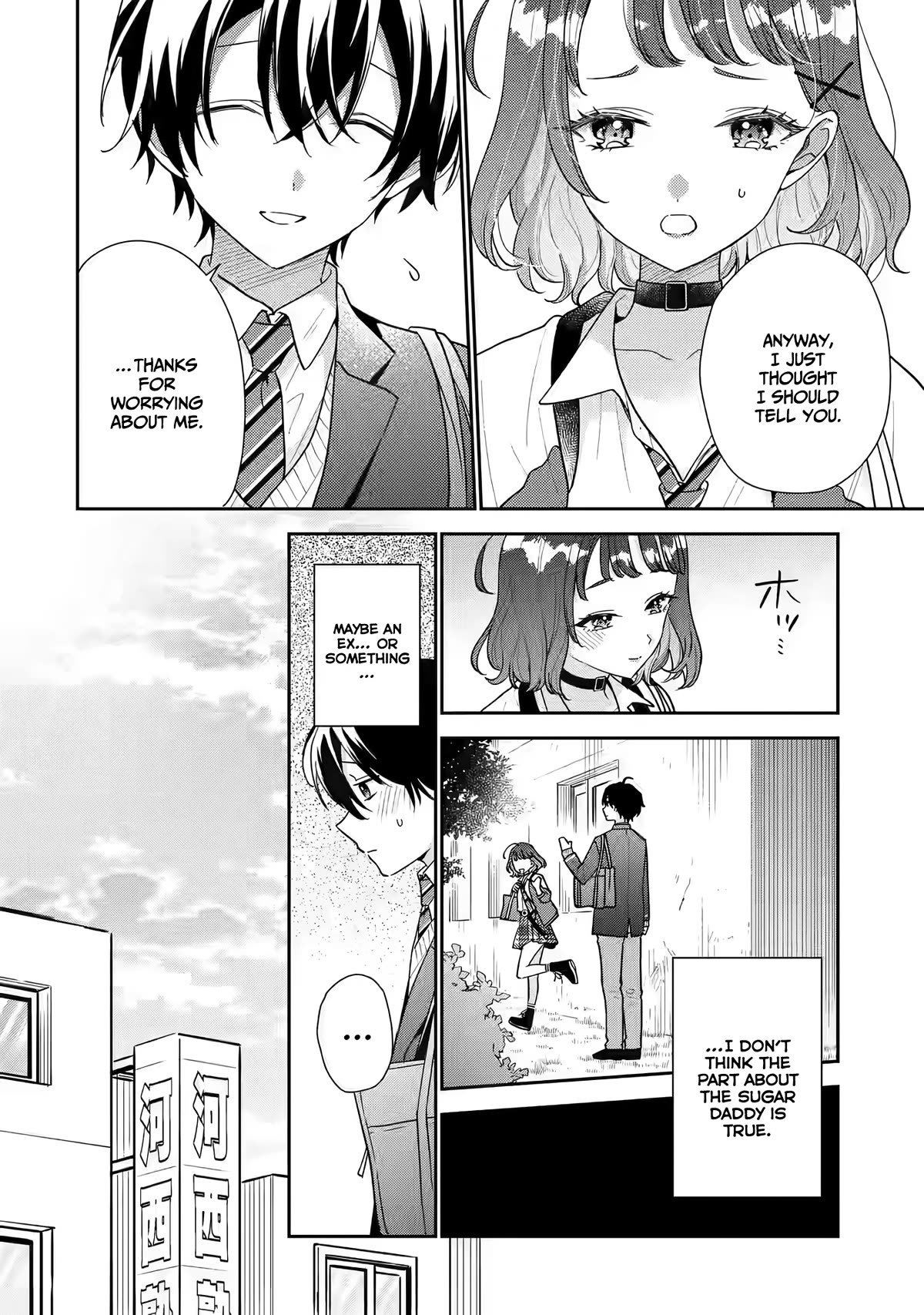 Keiken Zumi na Kimi to, Keiken Zero na Ore ga, Otsukiai Suru Hanashi Chapter 22 - Page 30
