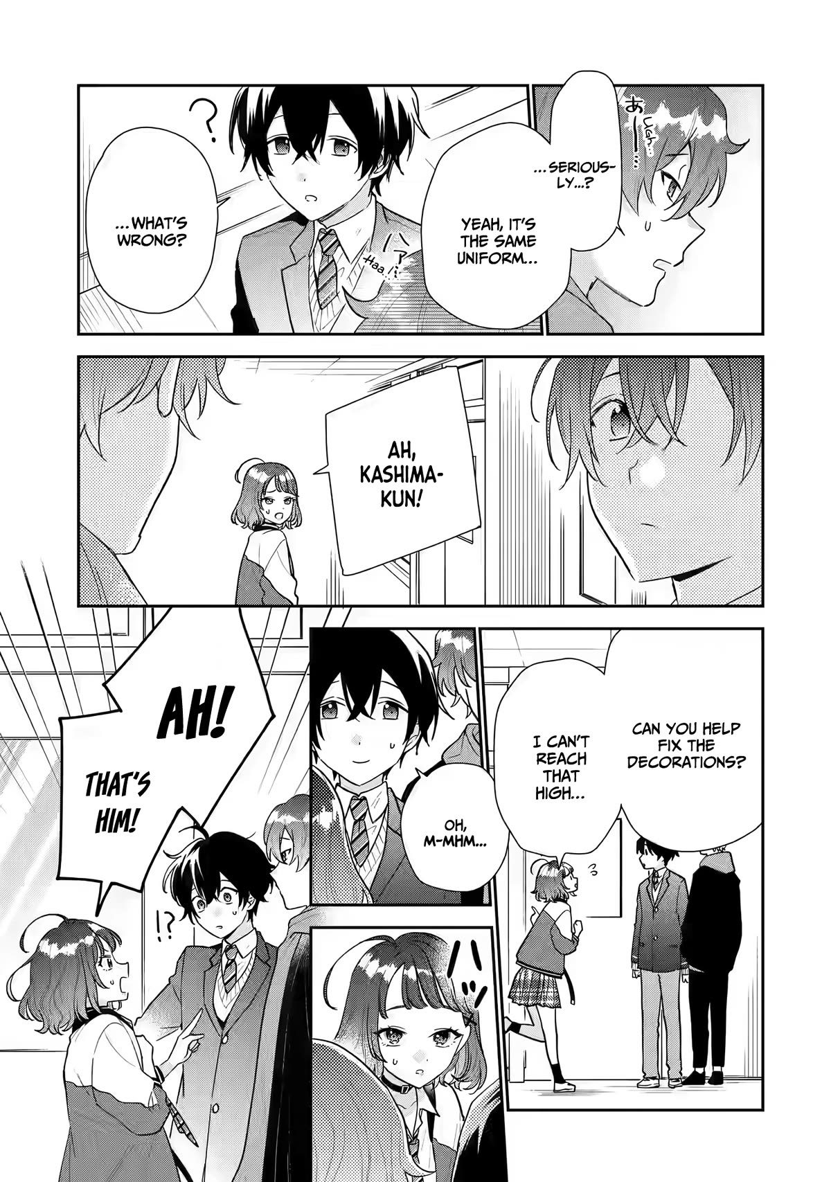 Keiken Zumi na Kimi to, Keiken Zero na Ore ga, Otsukiai Suru Hanashi Chapter 22 - Page 33