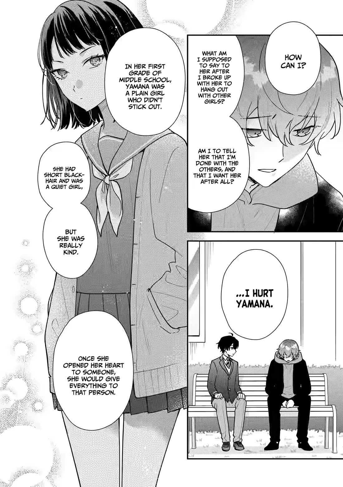 Keiken Zumi na Kimi to, Keiken Zero na Ore ga, Otsukiai Suru Hanashi Chapter 23 - Page 10