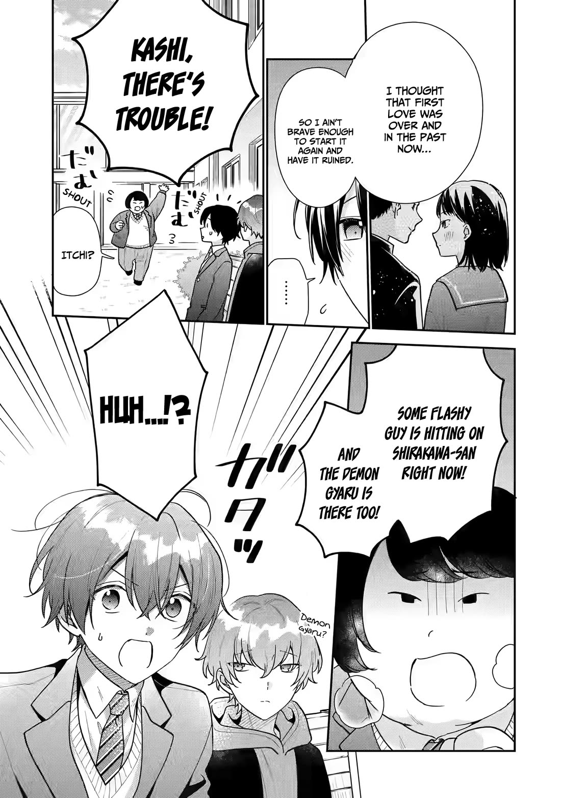 Keiken Zumi na Kimi to, Keiken Zero na Ore ga, Otsukiai Suru Hanashi Chapter 23 - Page 17