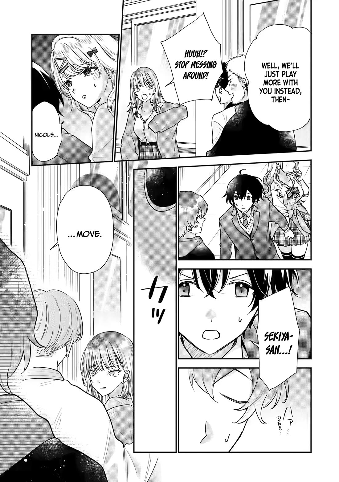 Keiken Zumi na Kimi to, Keiken Zero na Ore ga, Otsukiai Suru Hanashi Chapter 23 - Page 21