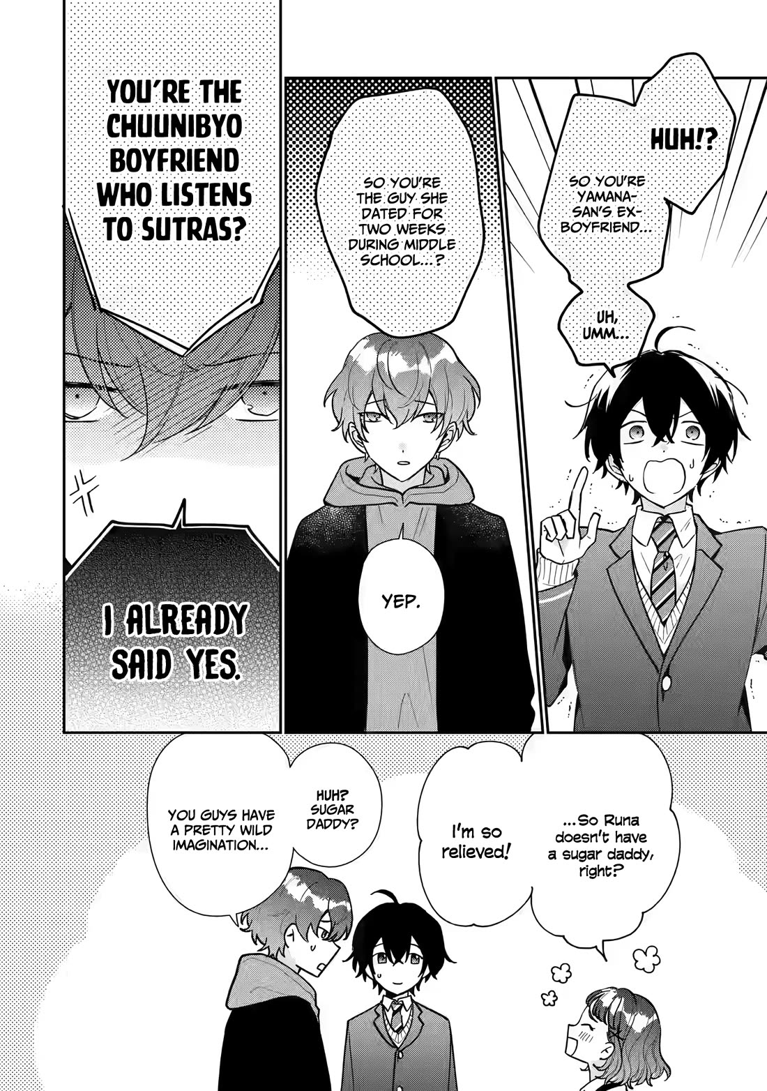 Keiken Zumi na Kimi to, Keiken Zero na Ore ga, Otsukiai Suru Hanashi Chapter 23 - Page 6