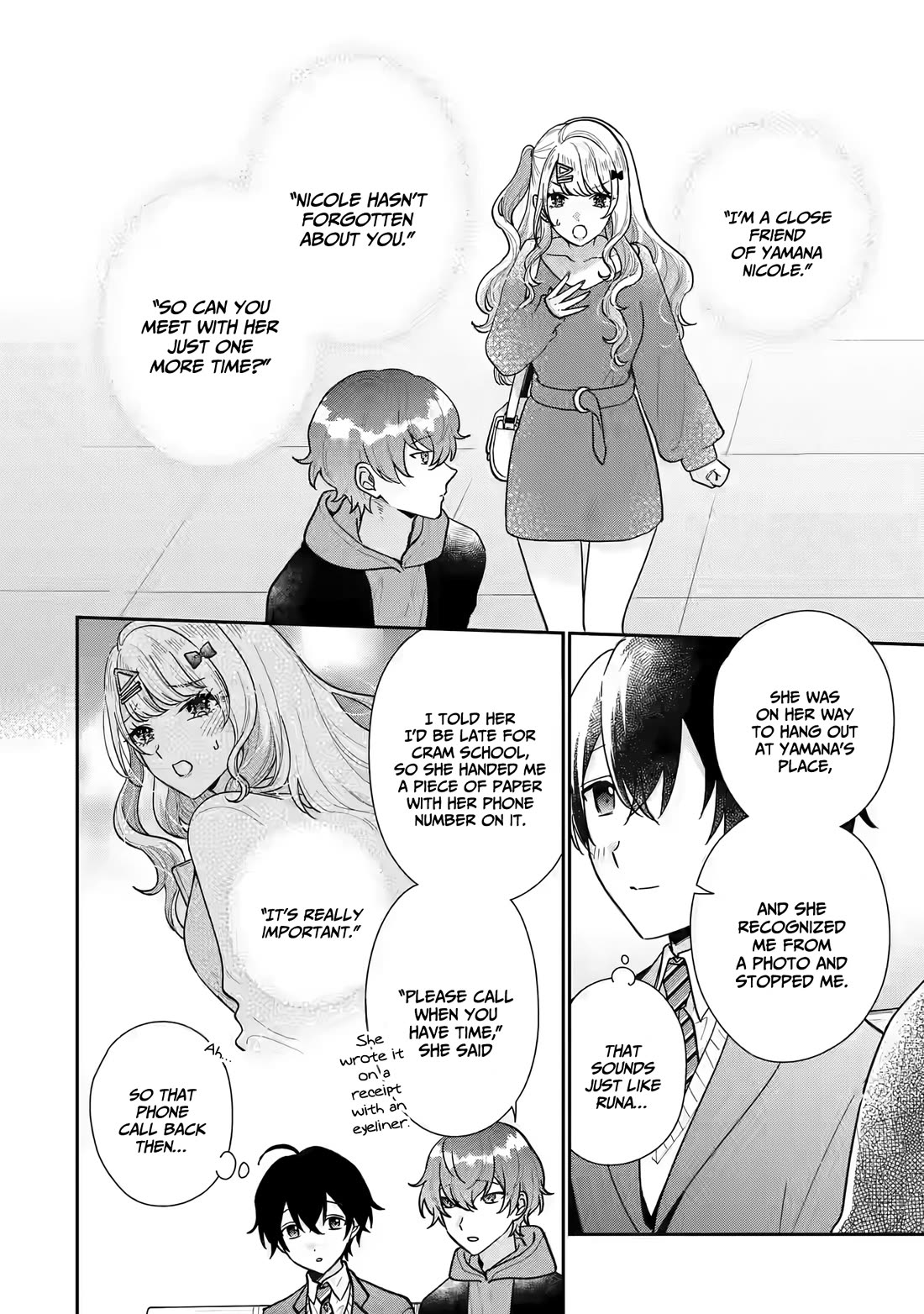 Keiken Zumi na Kimi to, Keiken Zero na Ore ga, Otsukiai Suru Hanashi Chapter 23 - Page 8