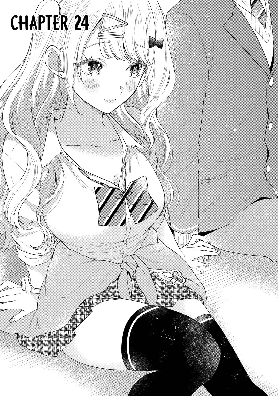 Keiken Zumi na Kimi to, Keiken Zero na Ore ga, Otsukiai Suru Hanashi Chapter 24 - Page 0