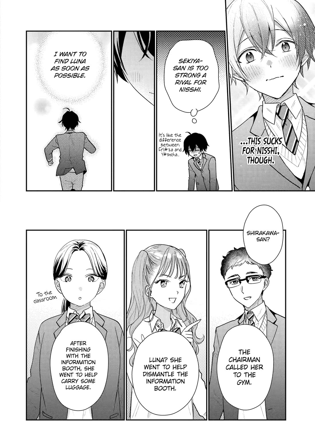 Keiken Zumi na Kimi to, Keiken Zero na Ore ga, Otsukiai Suru Hanashi Chapter 24 - Page 15