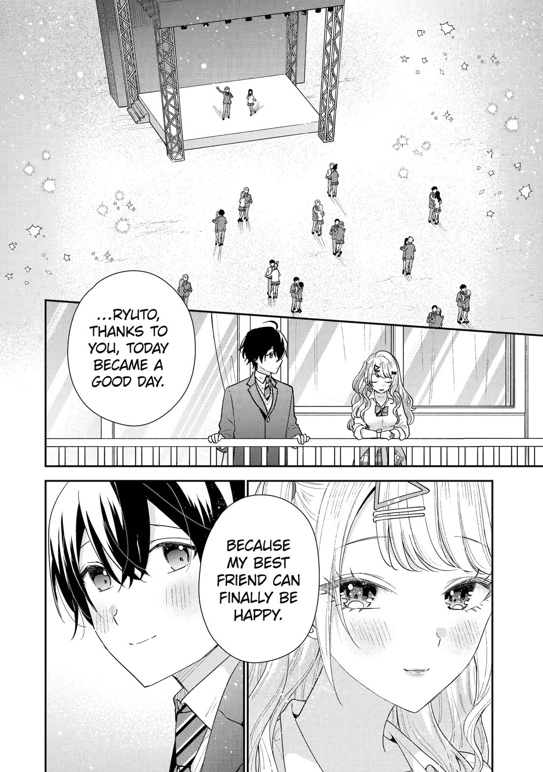 Keiken Zumi na Kimi to, Keiken Zero na Ore ga, Otsukiai Suru Hanashi Chapter 24 - Page 18