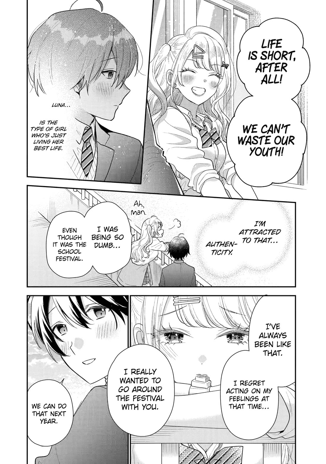 Keiken Zumi na Kimi to, Keiken Zero na Ore ga, Otsukiai Suru Hanashi Chapter 24 - Page 22