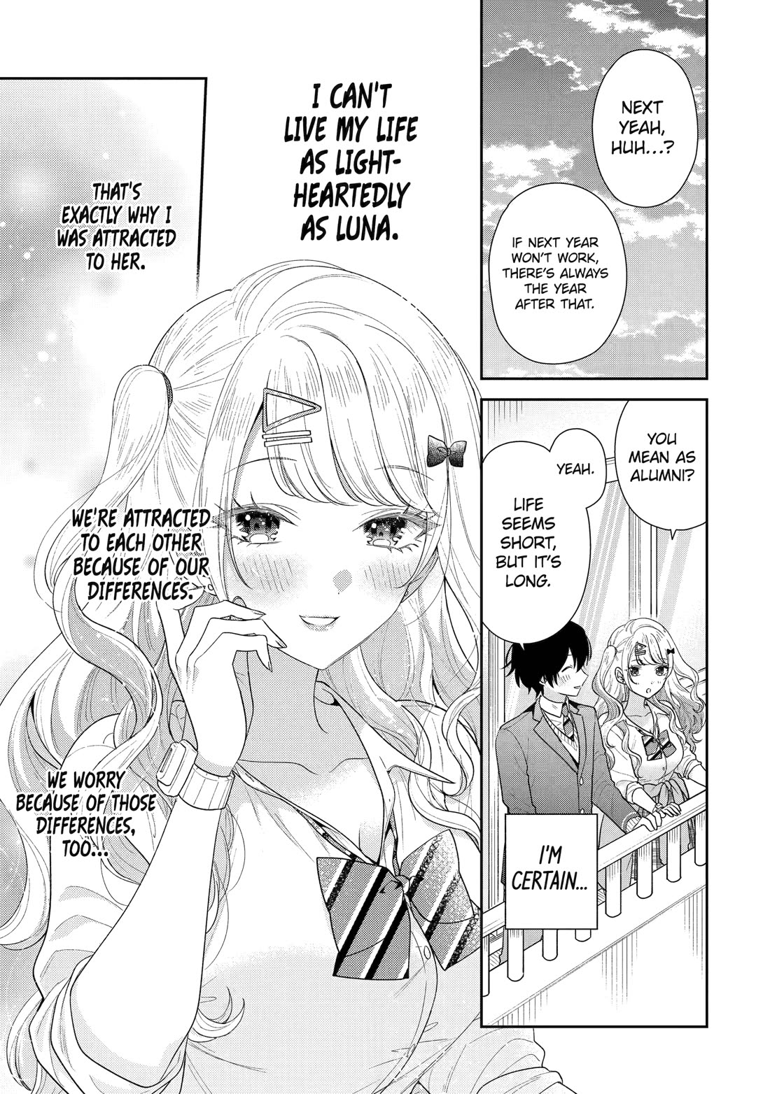 Keiken Zumi na Kimi to, Keiken Zero na Ore ga, Otsukiai Suru Hanashi Chapter 24 - Page 23