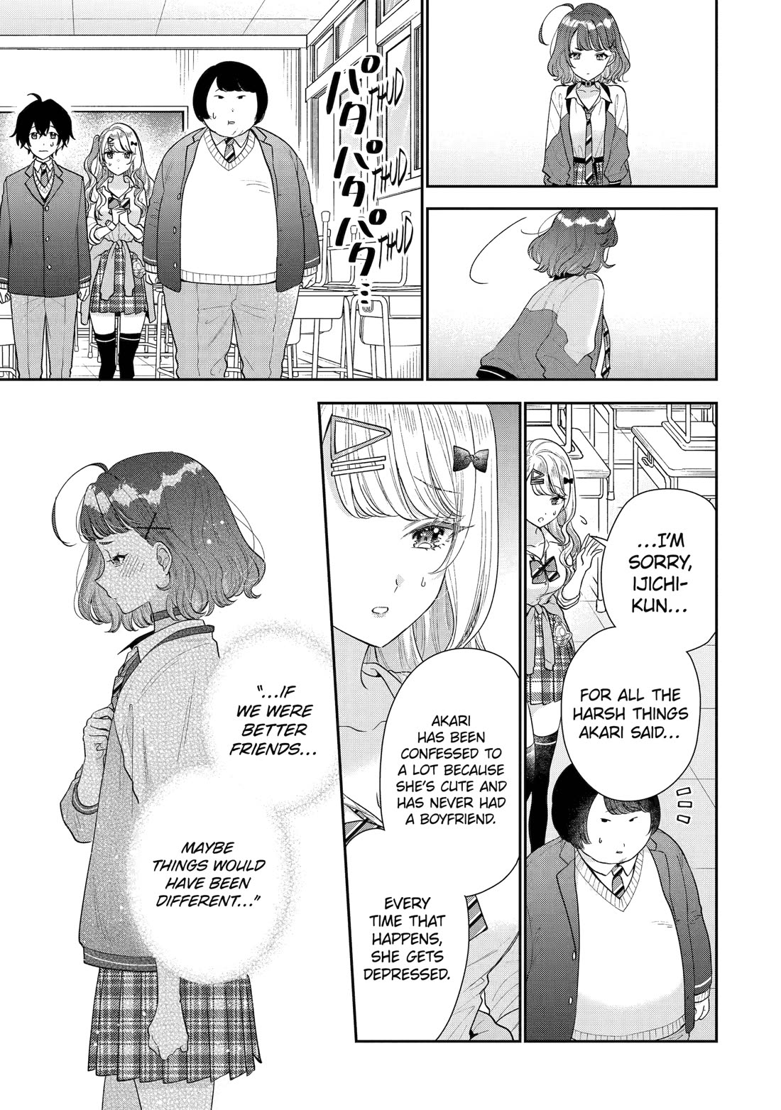 Keiken Zumi na Kimi to, Keiken Zero na Ore ga, Otsukiai Suru Hanashi Chapter 24 - Page 6