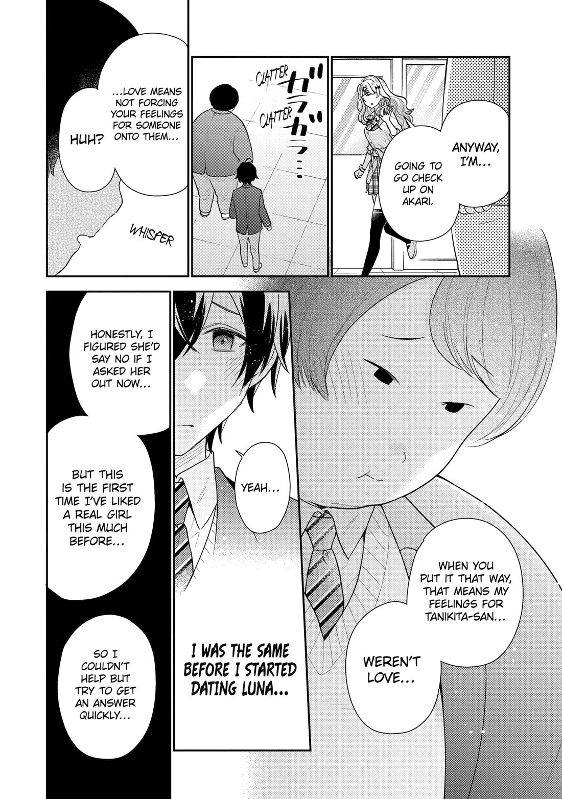Keiken Zumi na Kimi to, Keiken Zero na Ore ga, Otsukiai Suru Hanashi Chapter 24 - Page 7