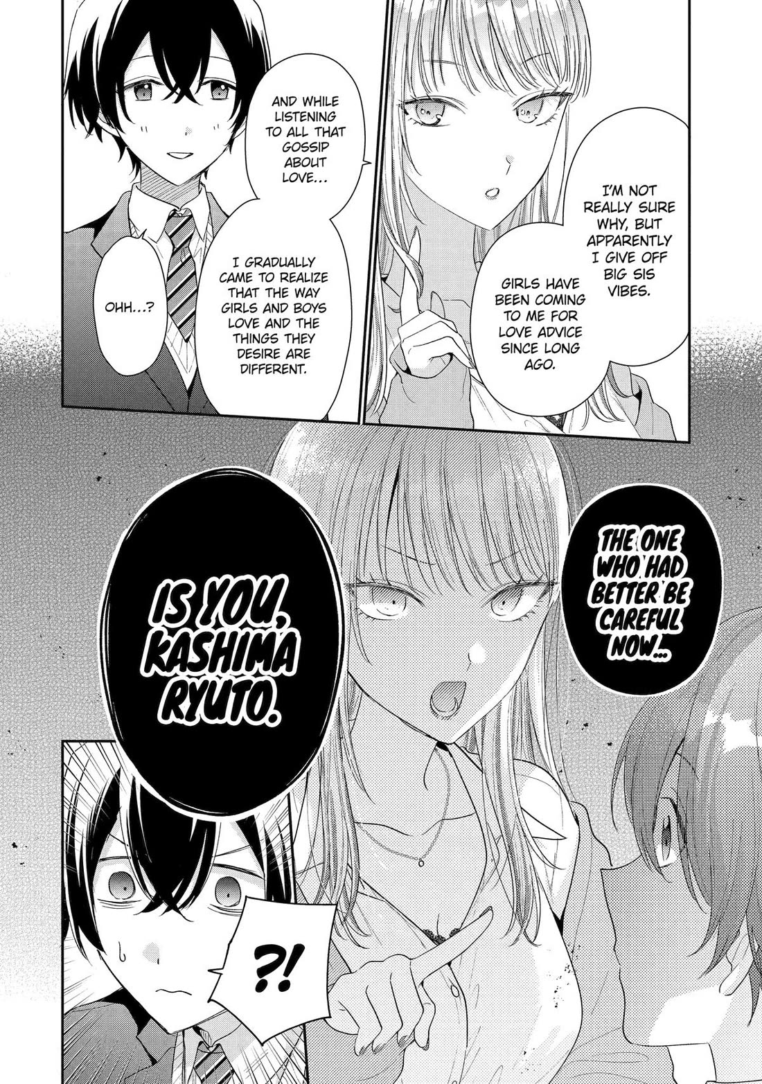 Keiken Zumi na Kimi to, Keiken Zero na Ore ga, Otsukiai Suru Hanashi Chapter 26 - Page 13
