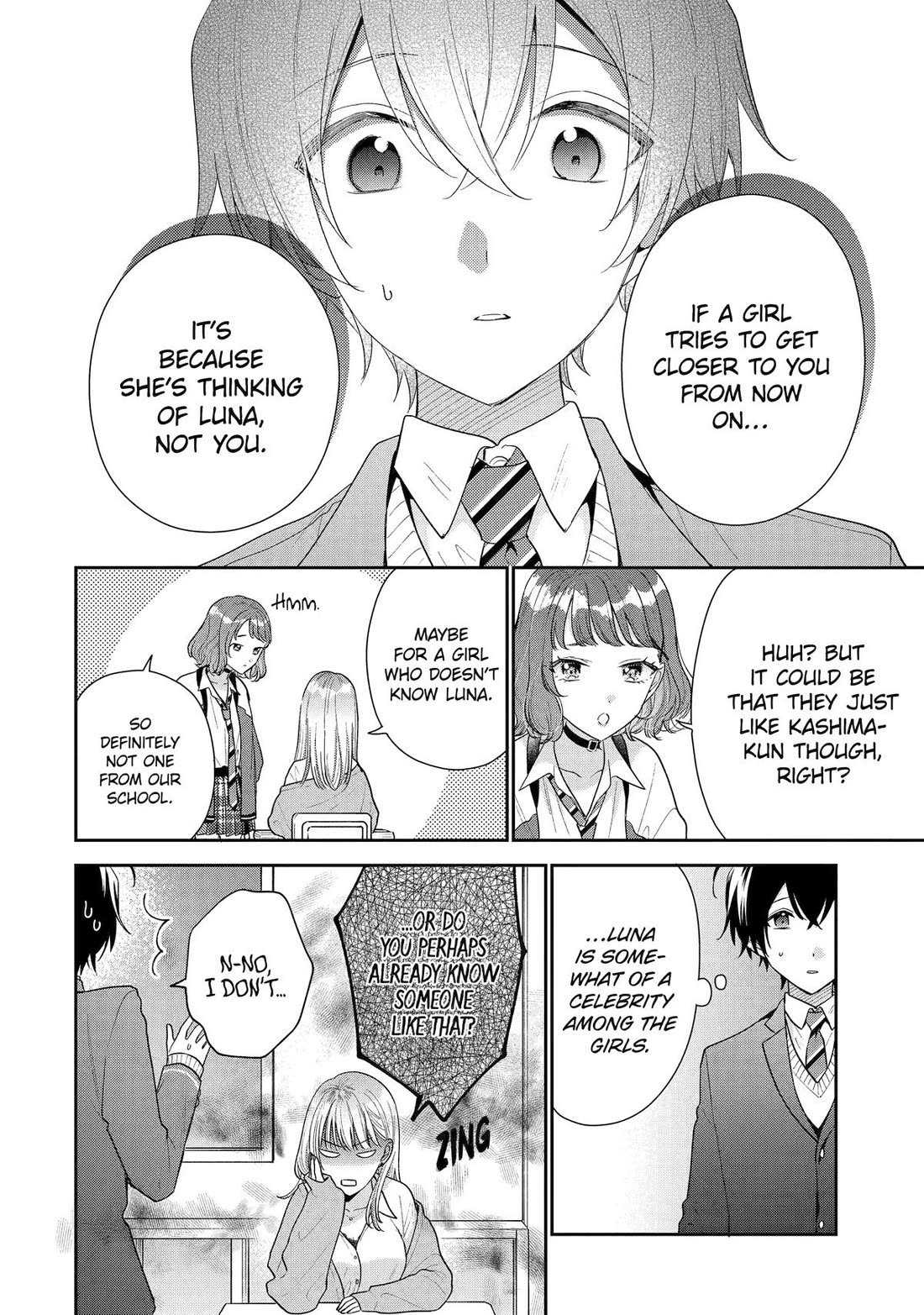 Keiken Zumi na Kimi to, Keiken Zero na Ore ga, Otsukiai Suru Hanashi Chapter 26 - Page 15