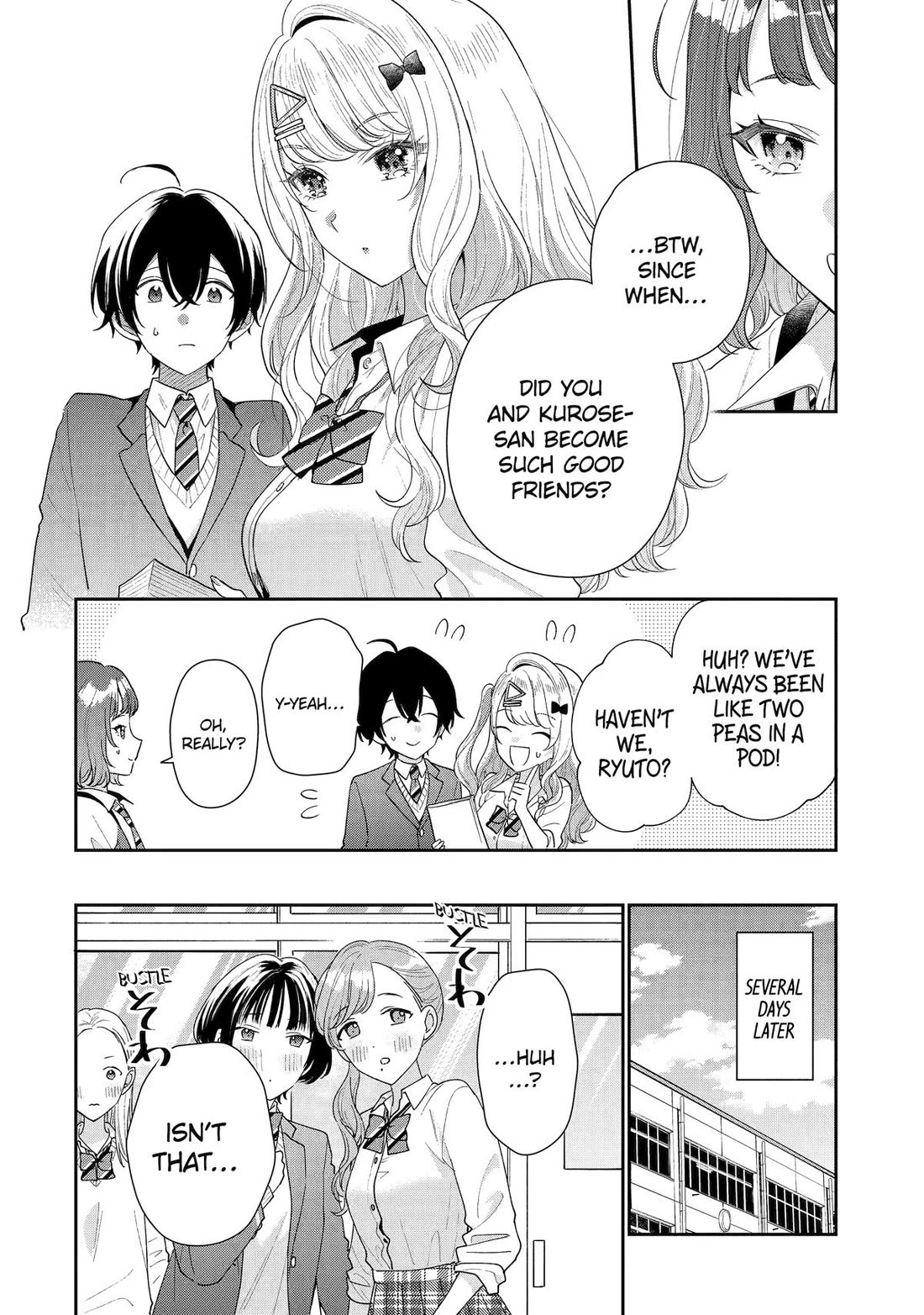 Keiken Zumi na Kimi to, Keiken Zero na Ore ga, Otsukiai Suru Hanashi Chapter 26 - Page 17