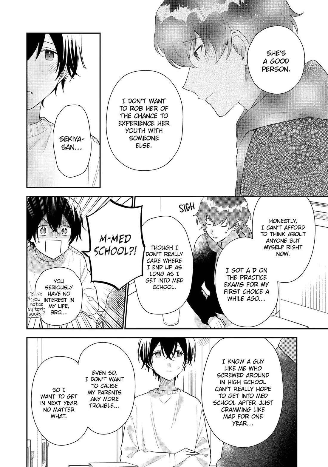 Keiken Zumi na Kimi to, Keiken Zero na Ore ga, Otsukiai Suru Hanashi Chapter 26 - Page 5