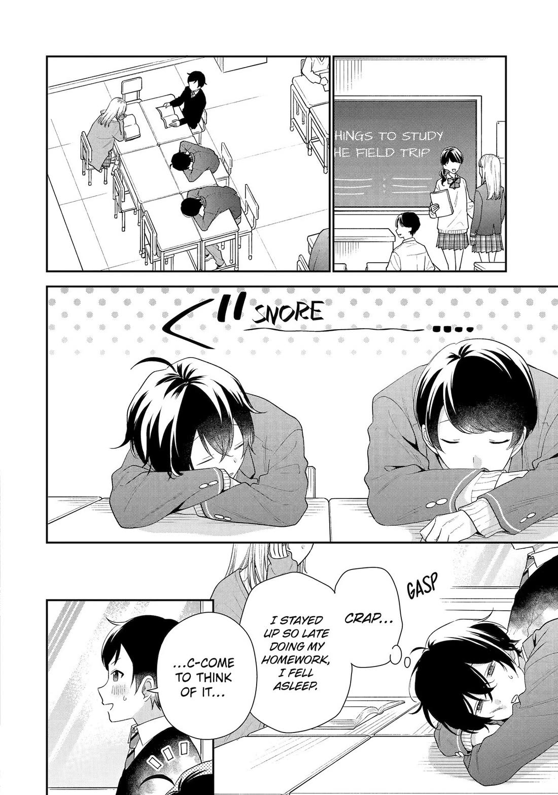 Keiken Zumi na Kimi to, Keiken Zero na Ore ga, Otsukiai Suru Hanashi Chapter 27 - Page 1