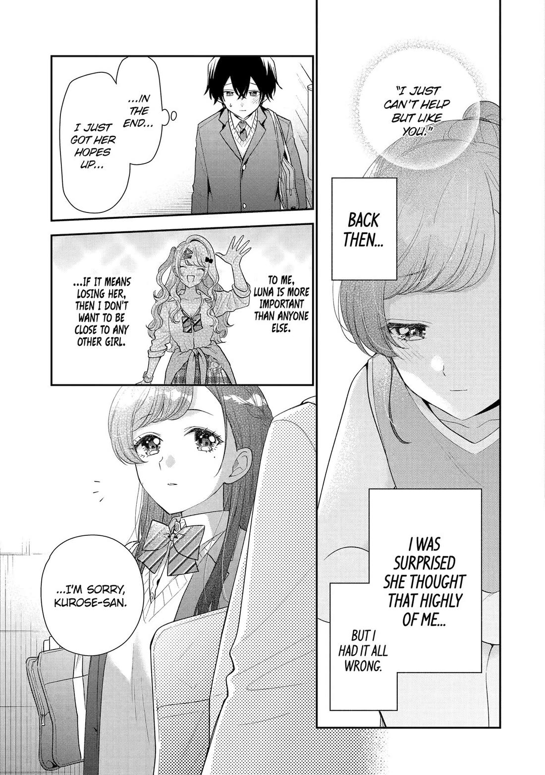 Keiken Zumi na Kimi to, Keiken Zero na Ore ga, Otsukiai Suru Hanashi Chapter 27 - Page 14