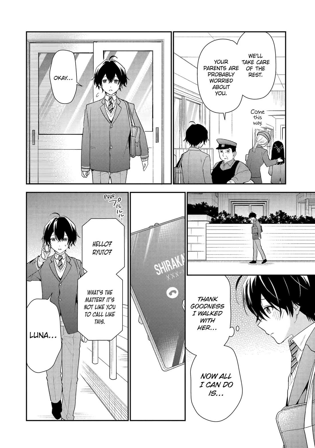 Keiken Zumi na Kimi to, Keiken Zero na Ore ga, Otsukiai Suru Hanashi Chapter 27 - Page 23