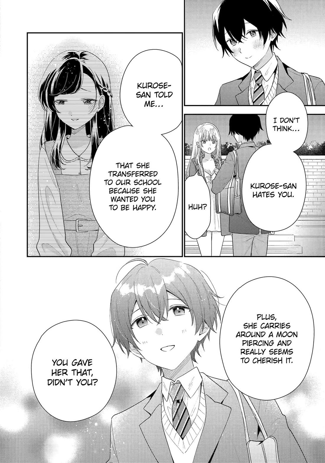 Keiken Zumi na Kimi to, Keiken Zero na Ore ga, Otsukiai Suru Hanashi Chapter 28 - Page 20