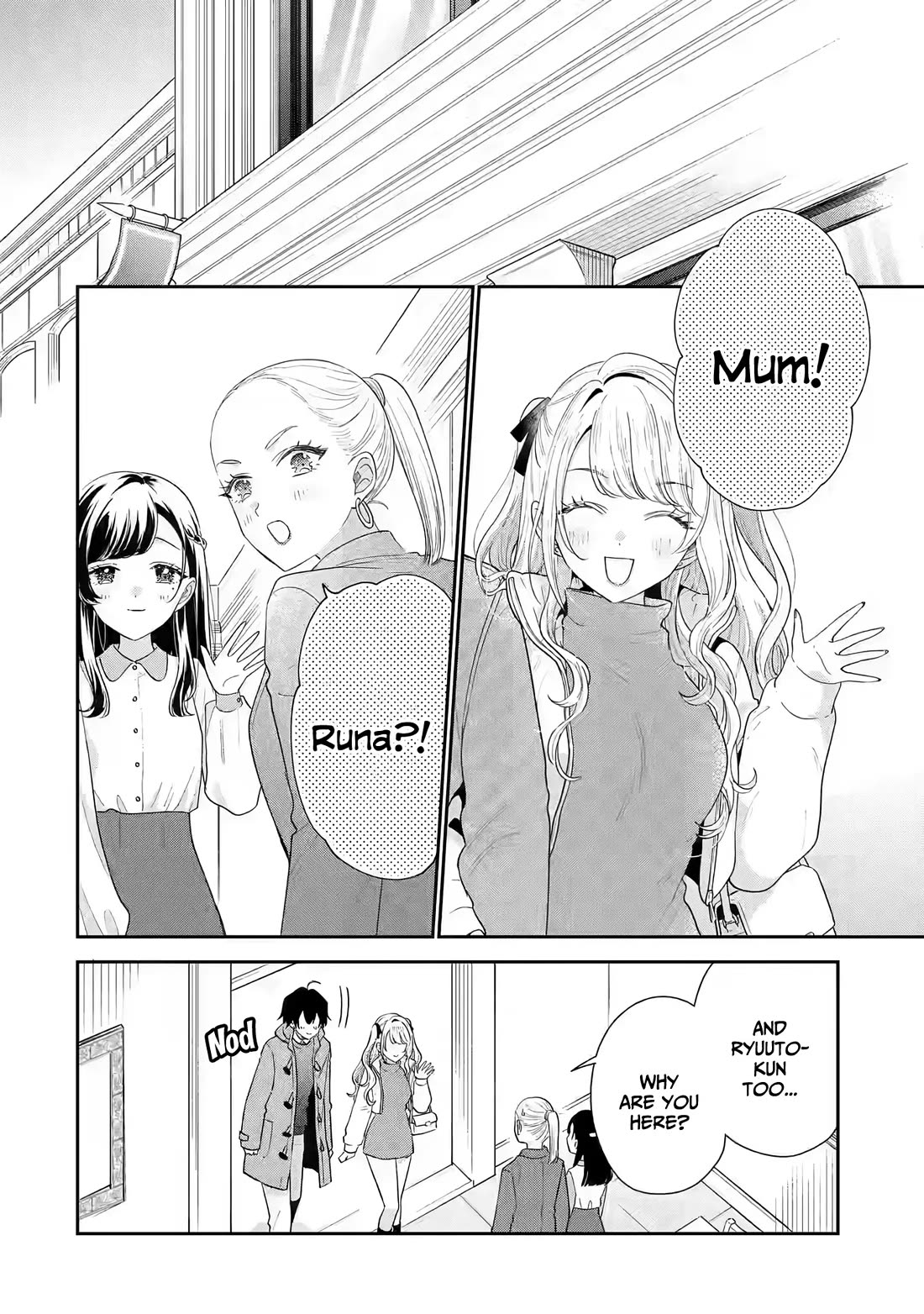Keiken Zumi na Kimi to, Keiken Zero na Ore ga, Otsukiai Suru Hanashi Chapter 29 - Page 10