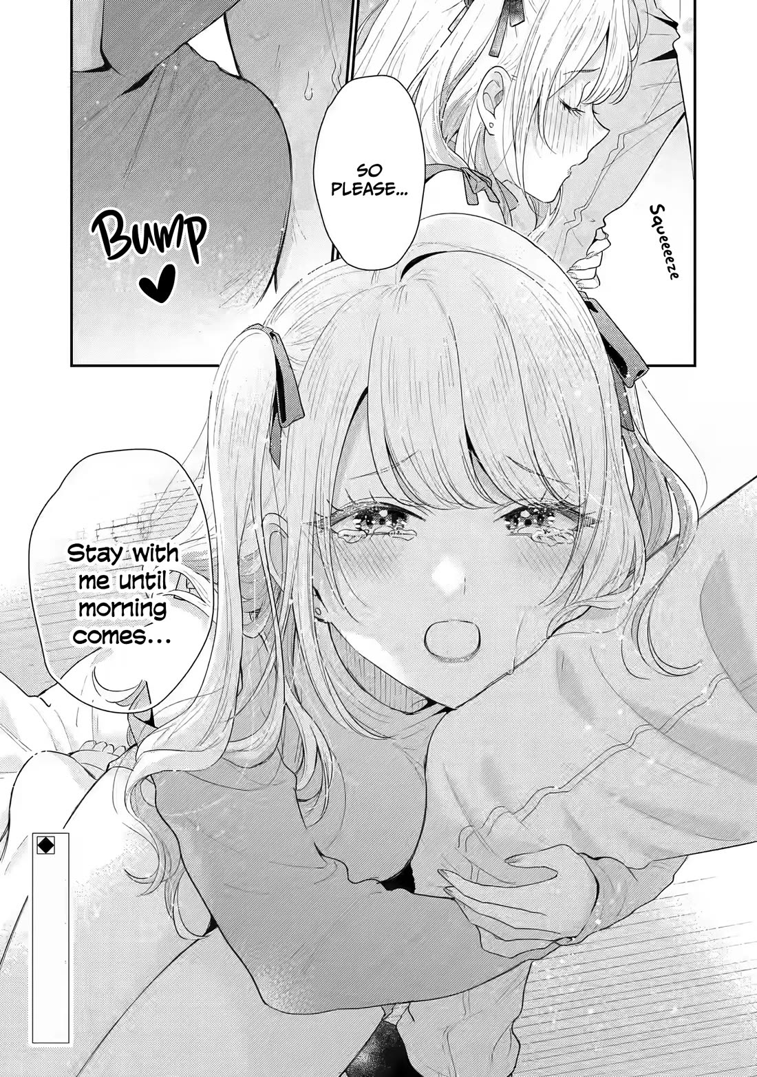 Keiken Zumi na Kimi to, Keiken Zero na Ore ga, Otsukiai Suru Hanashi Chapter 29 - Page 25