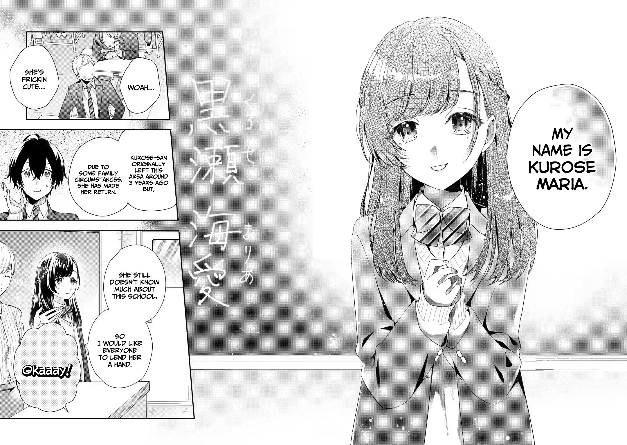 Keiken Zumi na Kimi to, Keiken Zero na Ore ga, Otsukiai Suru Hanashi Chapter 3 - Page 33