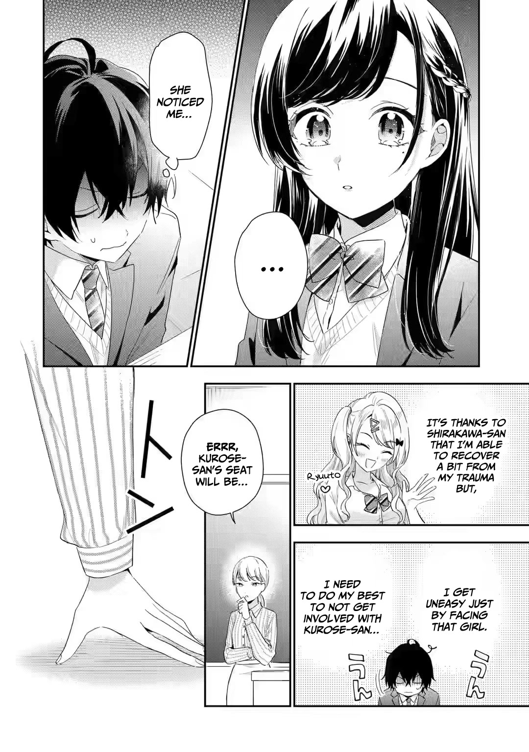 Keiken Zumi na Kimi to, Keiken Zero na Ore ga, Otsukiai Suru Hanashi Chapter 3 - Page 36