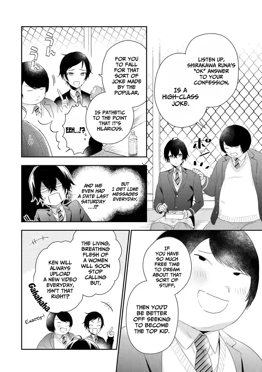 Keiken Zumi na Kimi to, Keiken Zero na Ore ga, Otsukiai Suru Hanashi Chapter 3 - Page 6