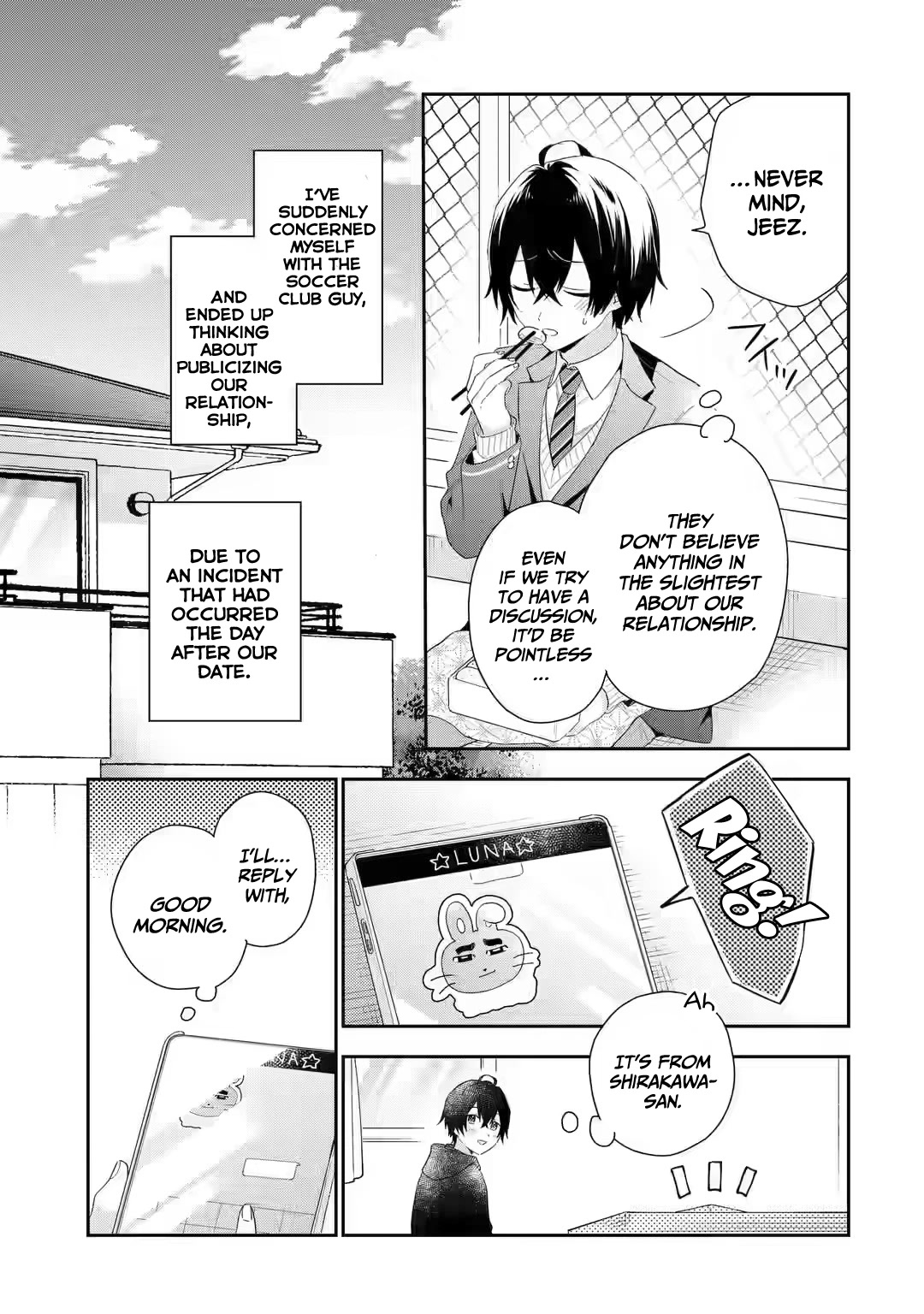 Keiken Zumi na Kimi to, Keiken Zero na Ore ga, Otsukiai Suru Hanashi Chapter 3 - Page 7