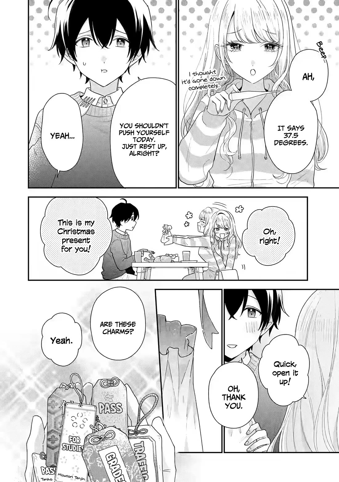 Keiken Zumi na Kimi to, Keiken Zero na Ore ga, Otsukiai Suru Hanashi Chapter 30 - Page 20