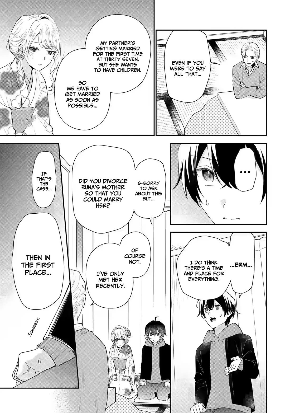 Keiken Zumi na Kimi to, Keiken Zero na Ore ga, Otsukiai Suru Hanashi Chapter 31 - Page 19