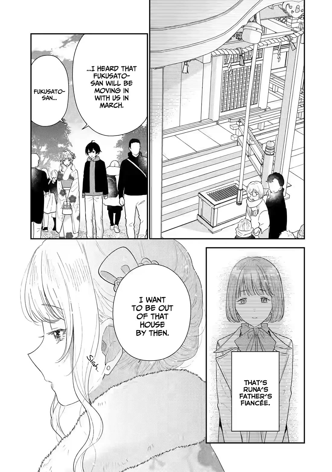 Keiken Zumi na Kimi to, Keiken Zero na Ore ga, Otsukiai Suru Hanashi Chapter 31 - Page 3