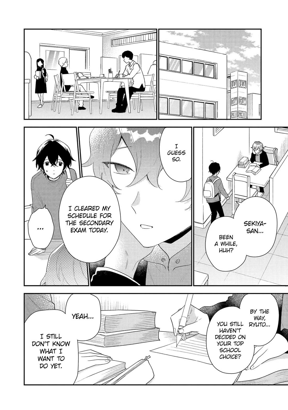 Keiken Zumi na Kimi to, Keiken Zero na Ore ga, Otsukiai Suru Hanashi Chapter 33 - Page 1