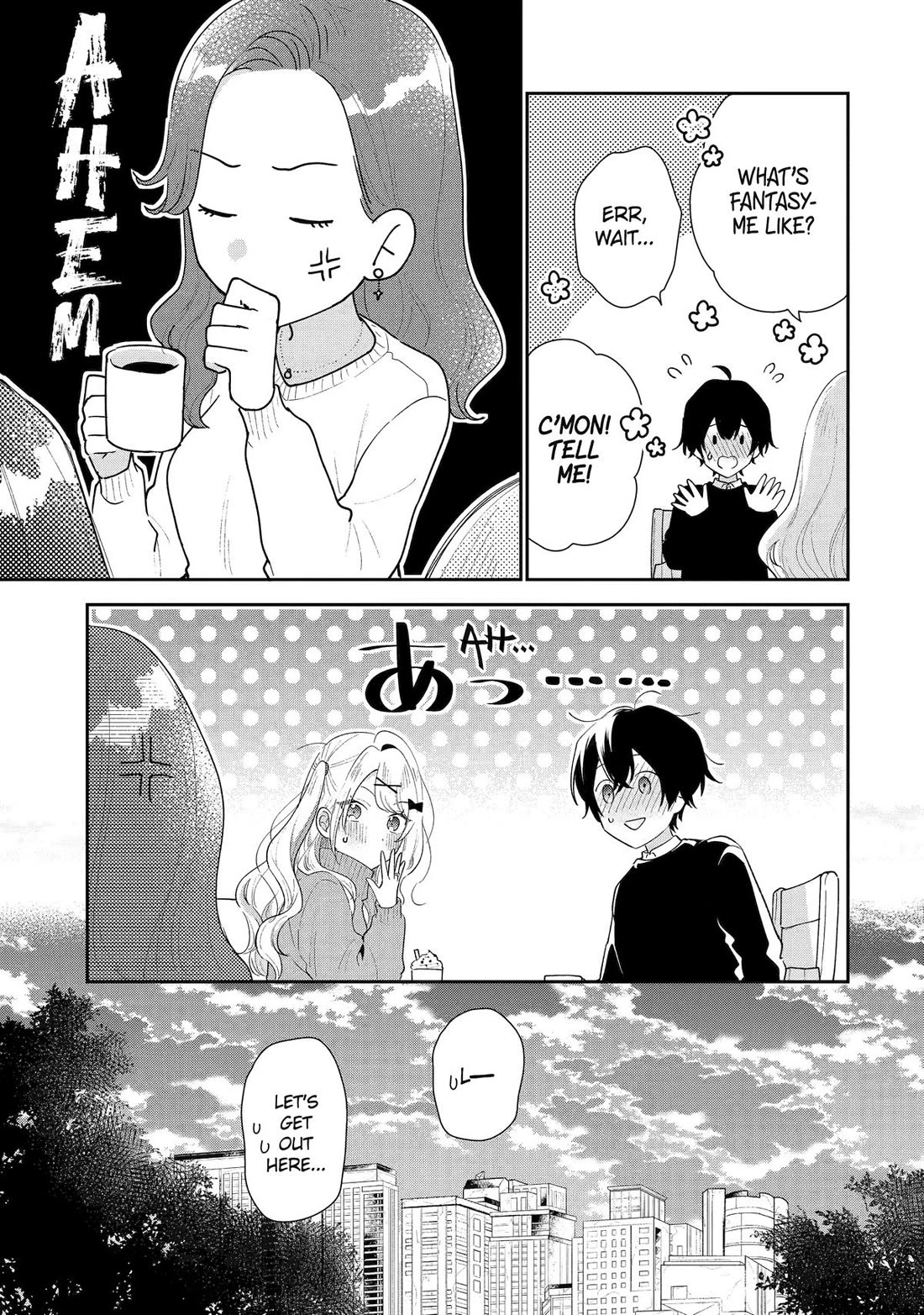 Keiken Zumi na Kimi to, Keiken Zero na Ore ga, Otsukiai Suru Hanashi Chapter 33 - Page 14