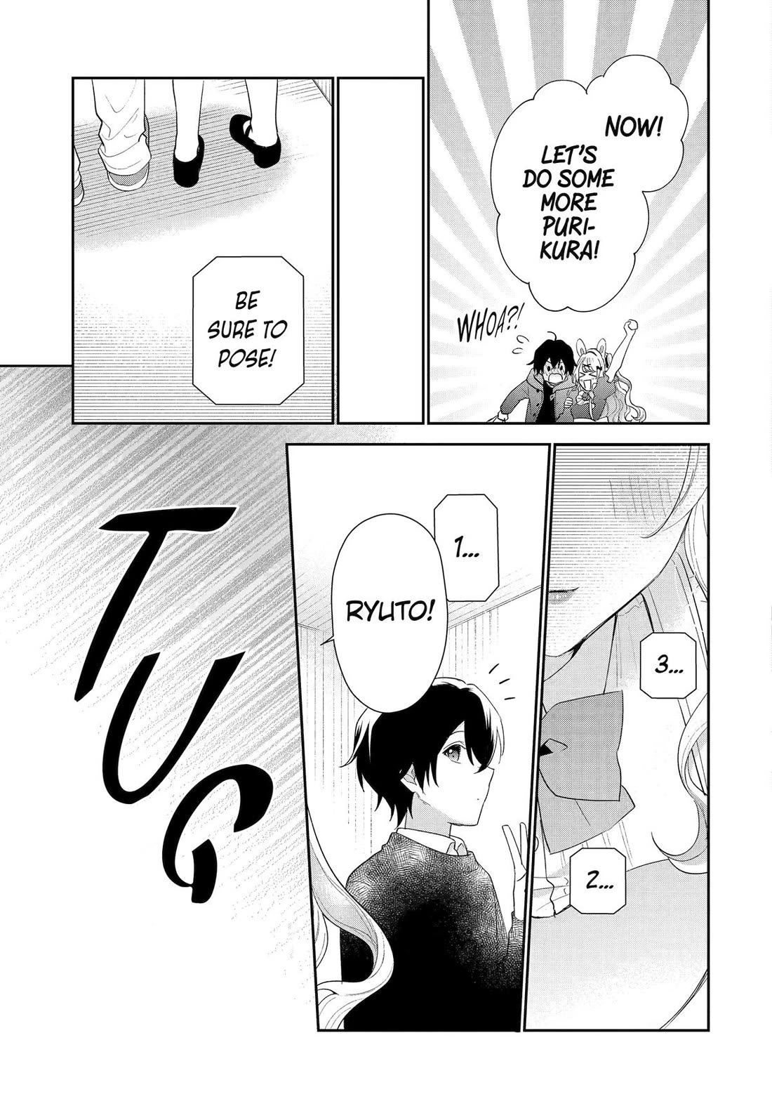 Keiken Zumi na Kimi to, Keiken Zero na Ore ga, Otsukiai Suru Hanashi Chapter 33 - Page 32