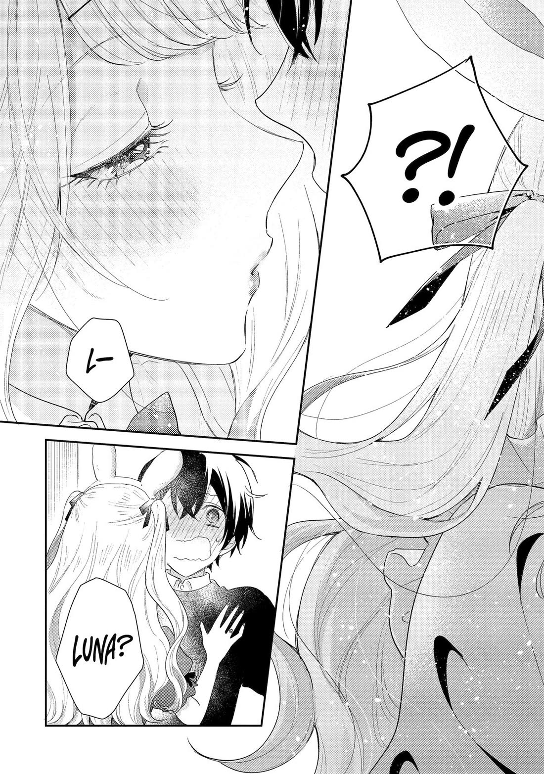 Keiken Zumi na Kimi to, Keiken Zero na Ore ga, Otsukiai Suru Hanashi Chapter 33 - Page 34