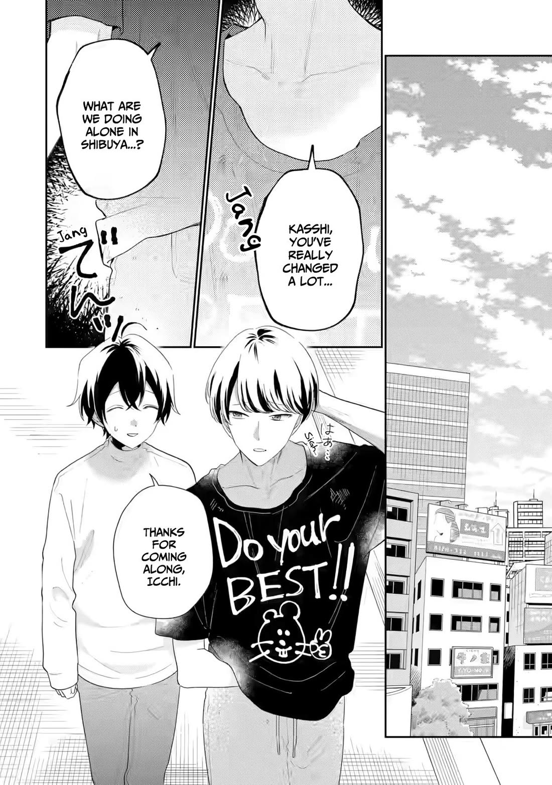 Keiken Zumi na Kimi to, Keiken Zero na Ore ga, Otsukiai Suru Hanashi Chapter 34 - Page 26