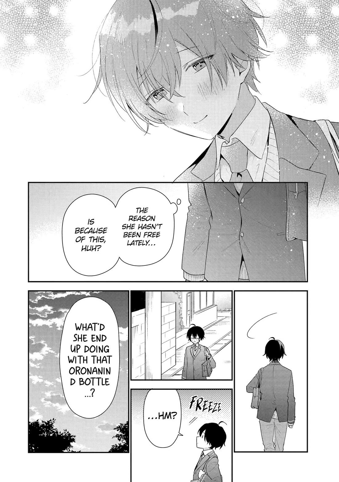 Keiken Zumi na Kimi to, Keiken Zero na Ore ga, Otsukiai Suru Hanashi Chapter 36 - Page 15
