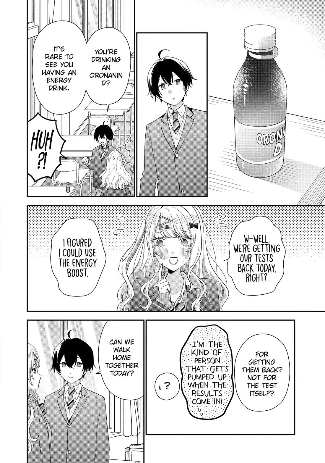 Keiken Zumi na Kimi to, Keiken Zero na Ore ga, Otsukiai Suru Hanashi Chapter 36 - Page 3
