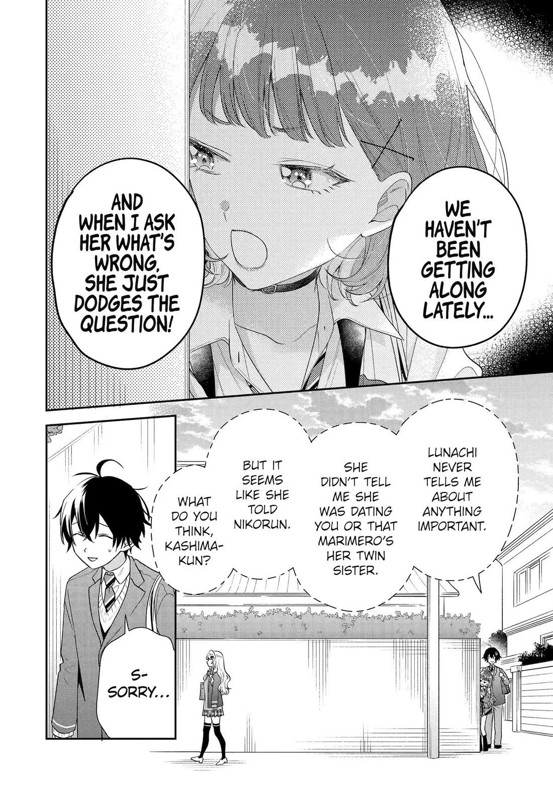 Keiken Zumi na Kimi to, Keiken Zero na Ore ga, Otsukiai Suru Hanashi Chapter 36 - Page 9