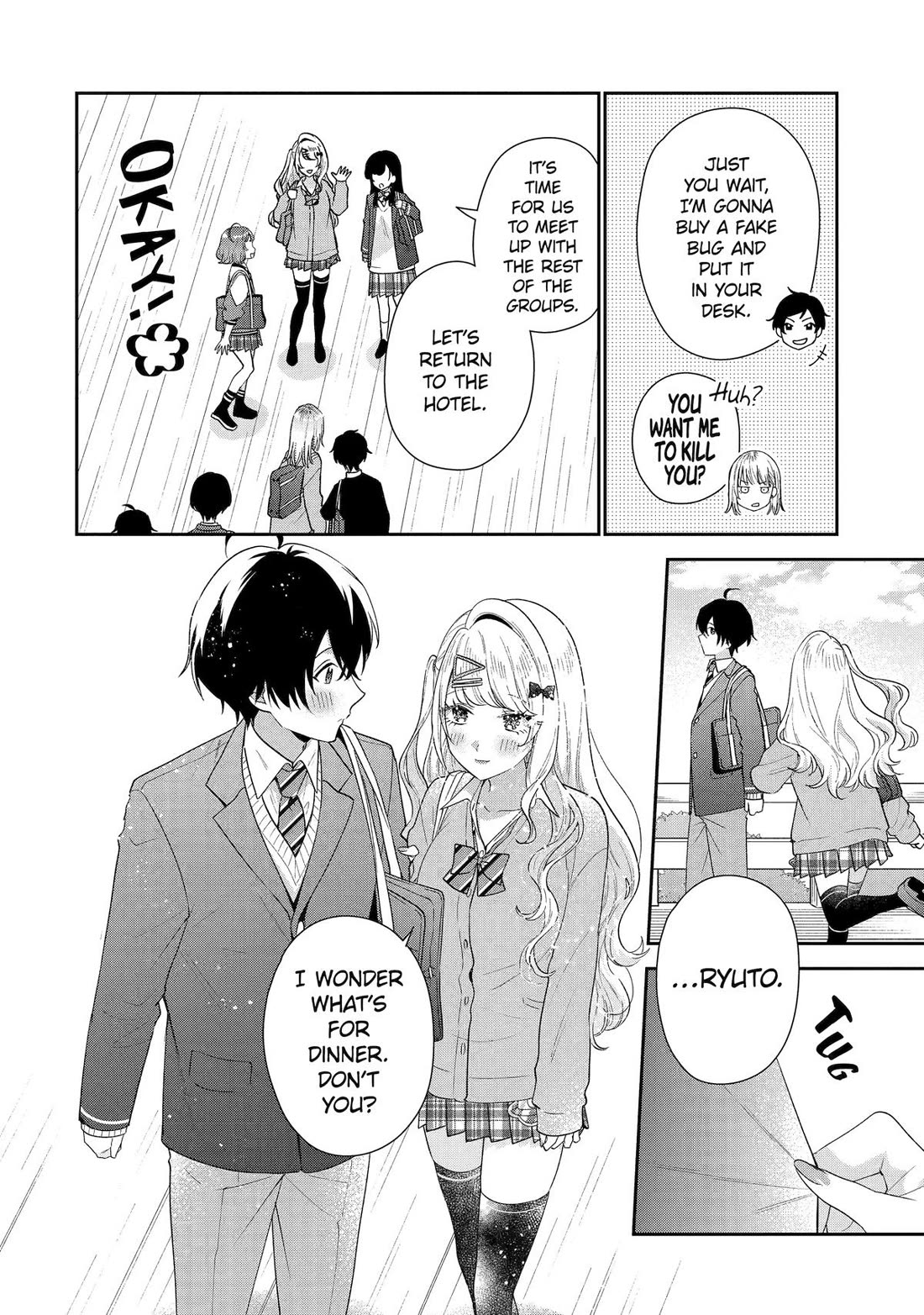 Keiken Zumi na Kimi to, Keiken Zero na Ore ga, Otsukiai Suru Hanashi Chapter 37 - Page 13